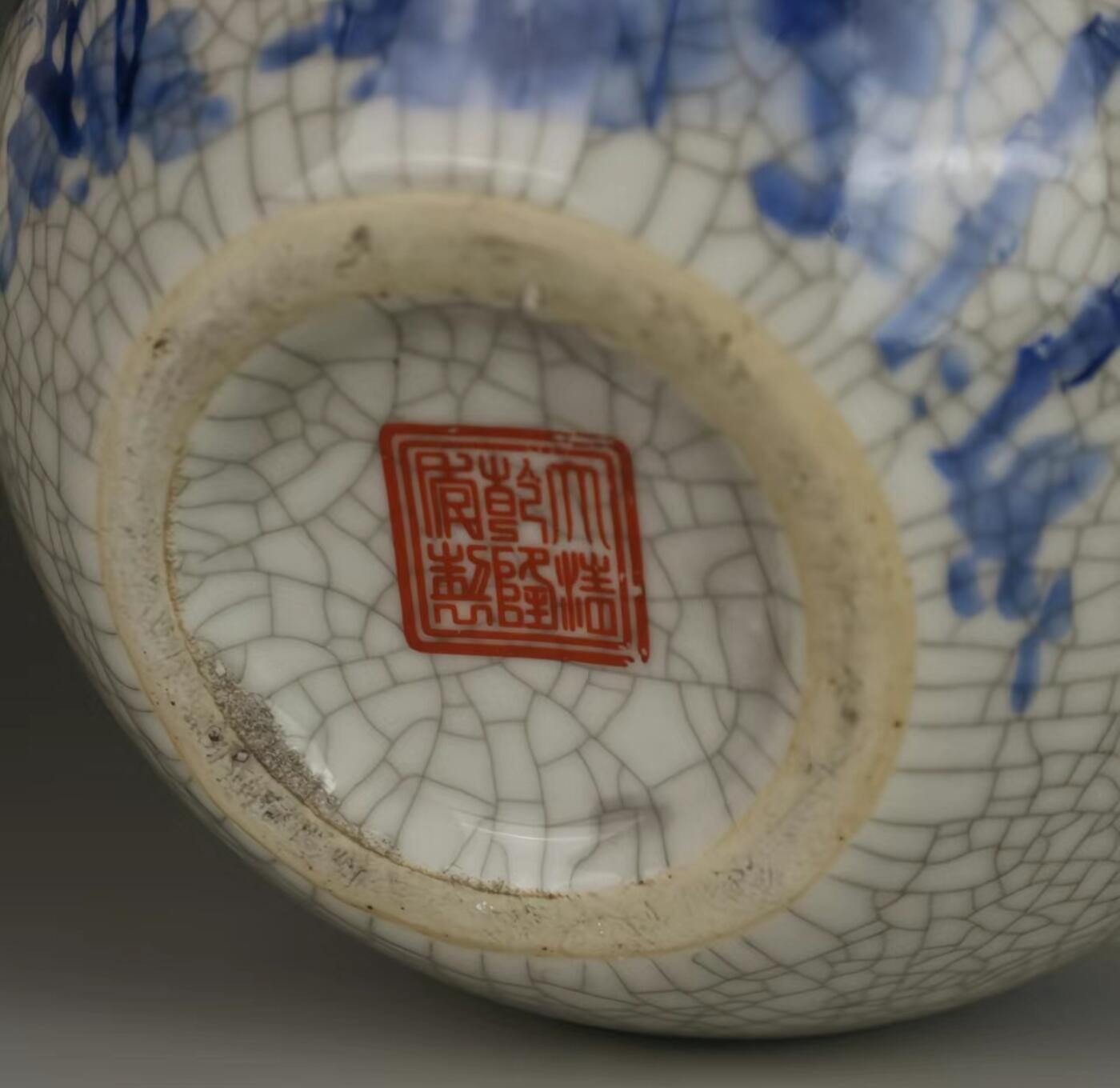 听雨轩  精品老旧瓷器限时专场