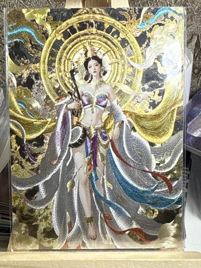 卡牌发烧友第十七期（持续收拍品，每周六晚23:50截拍，焱卡文化，卡牌专场） - 奇点卡牌 敦煌 粗闪