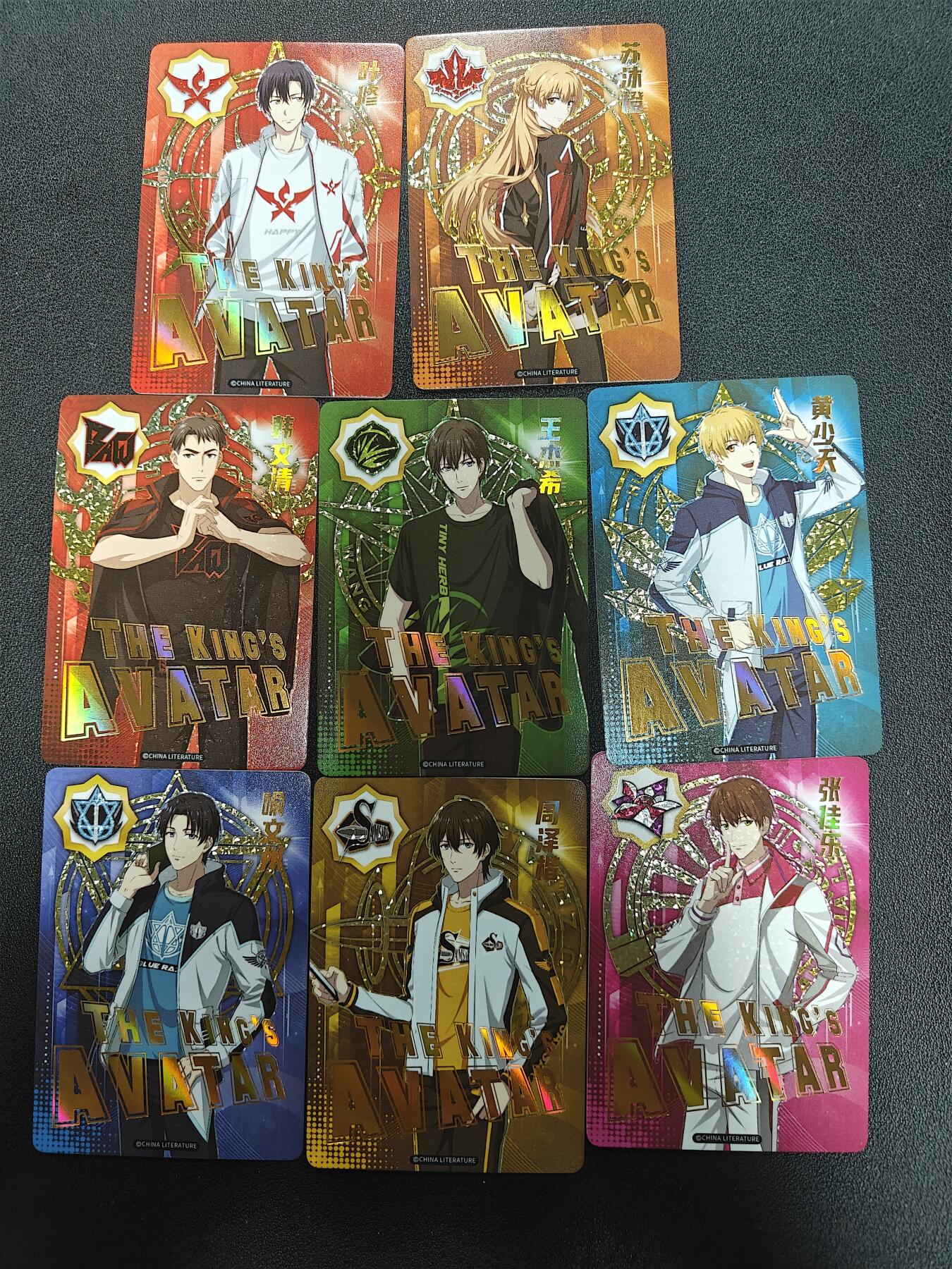 天玑星卡拍第125期《9.25周四截拍》持续收拍收评中 满赠卡需备注