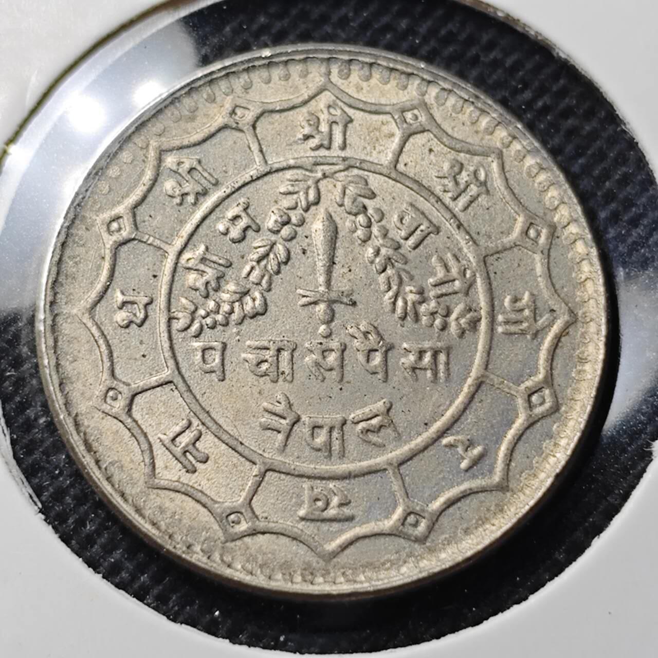 KK钱币收藏小铺 第348场 2月预留时间 周末发货