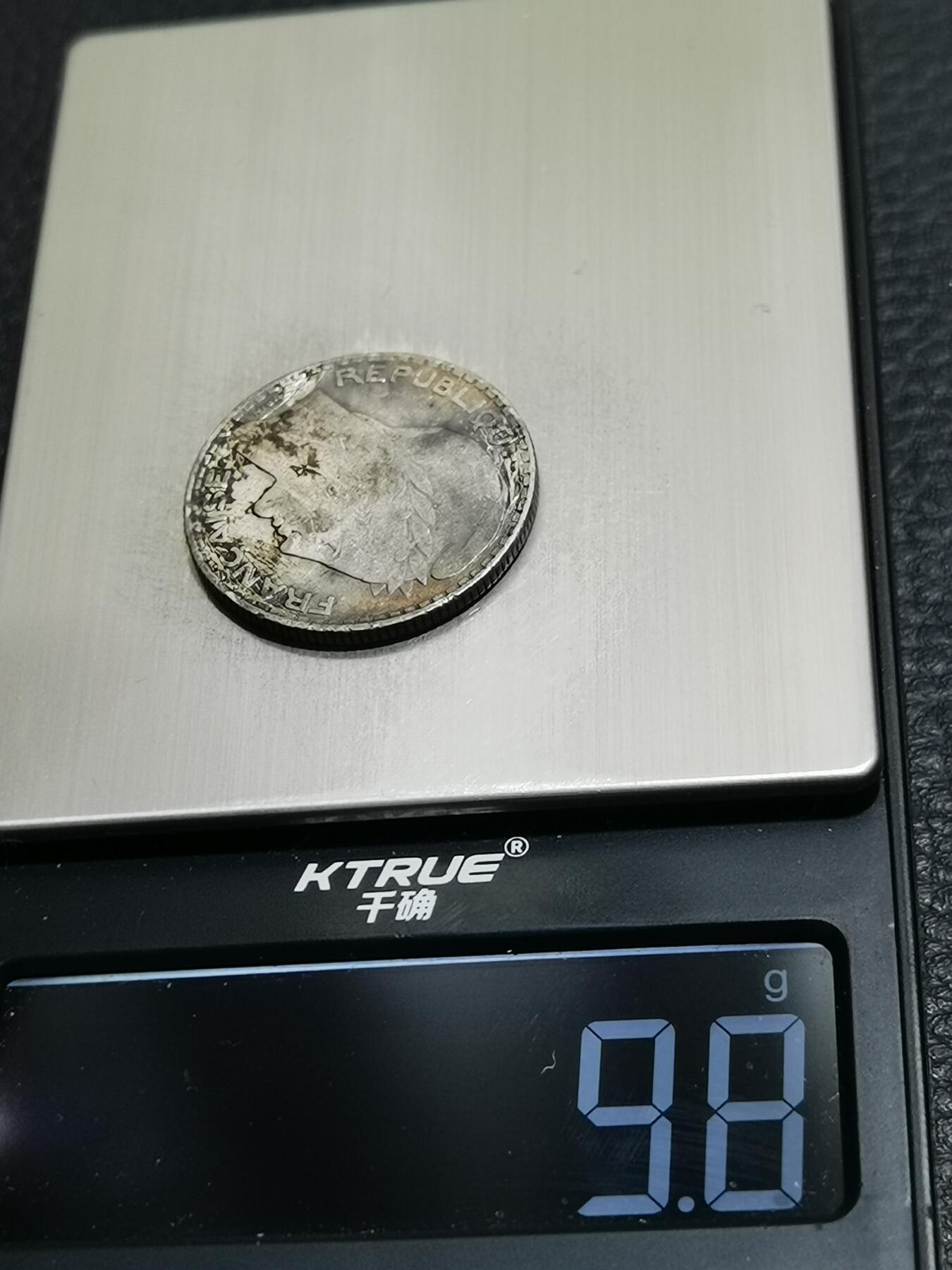 天下钱庄专场欢迎参拍