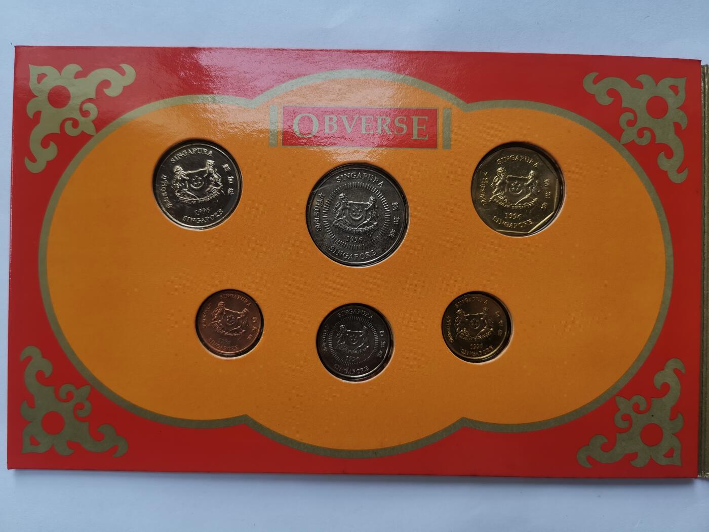 巨藏钱币首秀-古今中外钱币套装专场 新加坡1996年贺岁卡币含5元双色纪念币