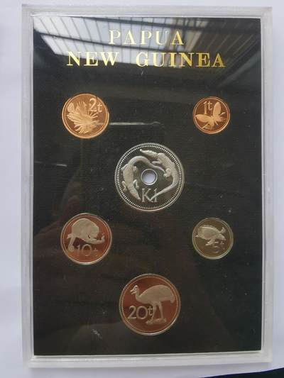 巨藏钱币首秀-古今中外钱币套装专场 巴布亚新几内亚精制套币原盒-官版