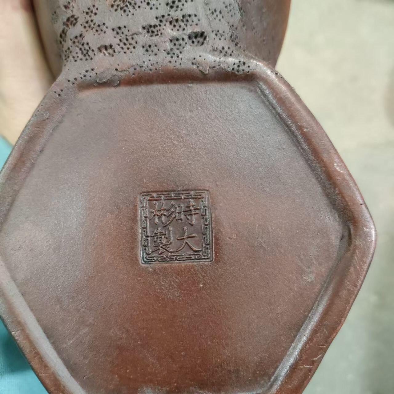  精品紫砂壶专场