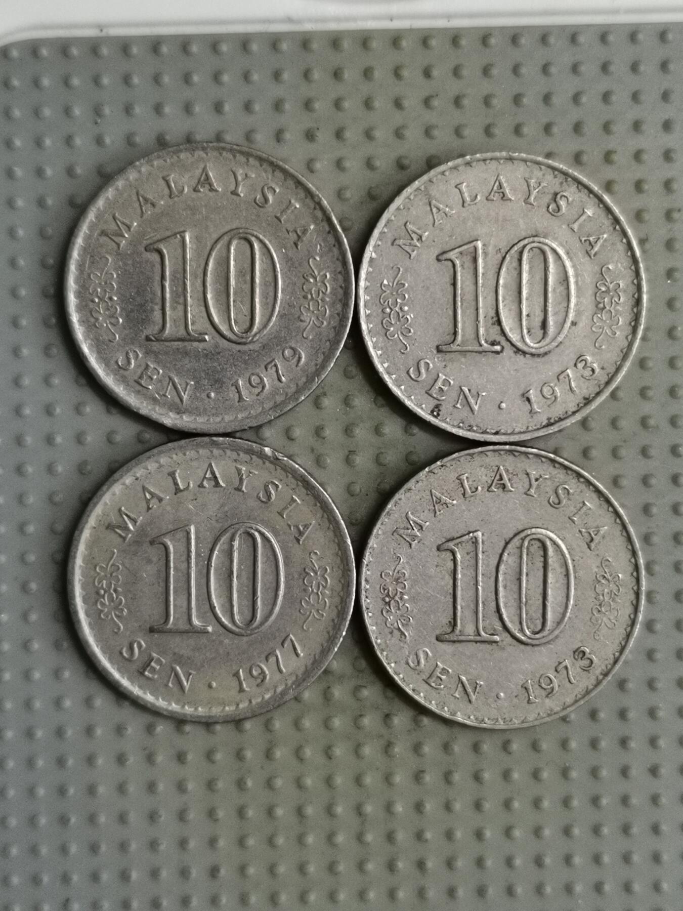 2025年第89场各国散币拍卖（总第89场） 马来西亚大厦版10分4枚