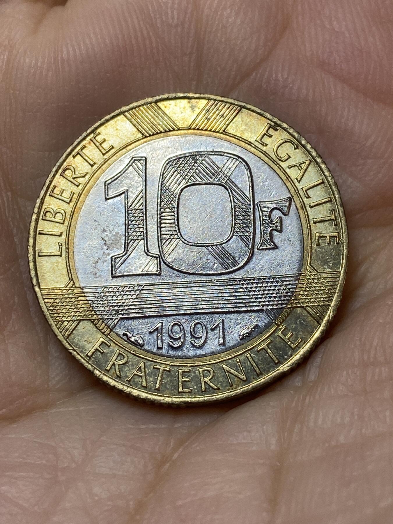 2025年第九十六场(总第一百二十二场）外国好品散币(免佣金) 法国🇫🇷1991年10法郎(分段边齿版)