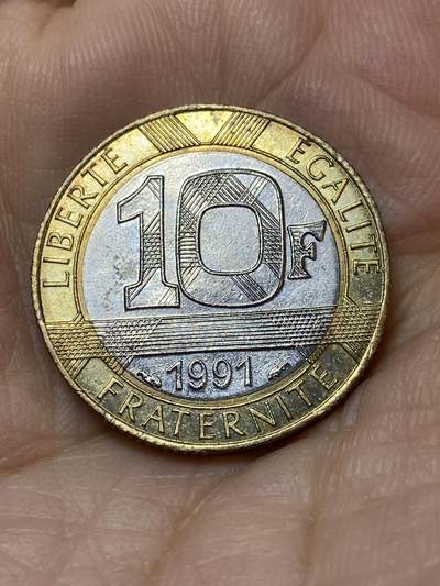 2025年第九十六场(总第一百二十二场）外国好品散币(免佣金) - 法国🇫🇷1991年10法郎(分段边齿版)