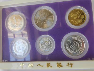 巨藏钱币首秀-古今中外钱币套装专场 老三花1992年精制版套币原盒-美品