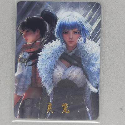 龙虎卡牌第五十六场 小浣熊 趣卡社五虎 百里亲签 万享盲盒（无佣金，满120包邮，周六晚上结拍，欢迎送拍） - 粗闪卡 灵笼