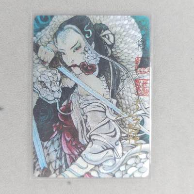 龙虎卡牌第五十六场 小浣熊 趣卡社五虎 百里亲签 万享盲盒（无佣金，满120包邮，周六晚上结拍，欢迎送拍） - 【亲签 编号47】粗闪卡 启读 李广-白娘子