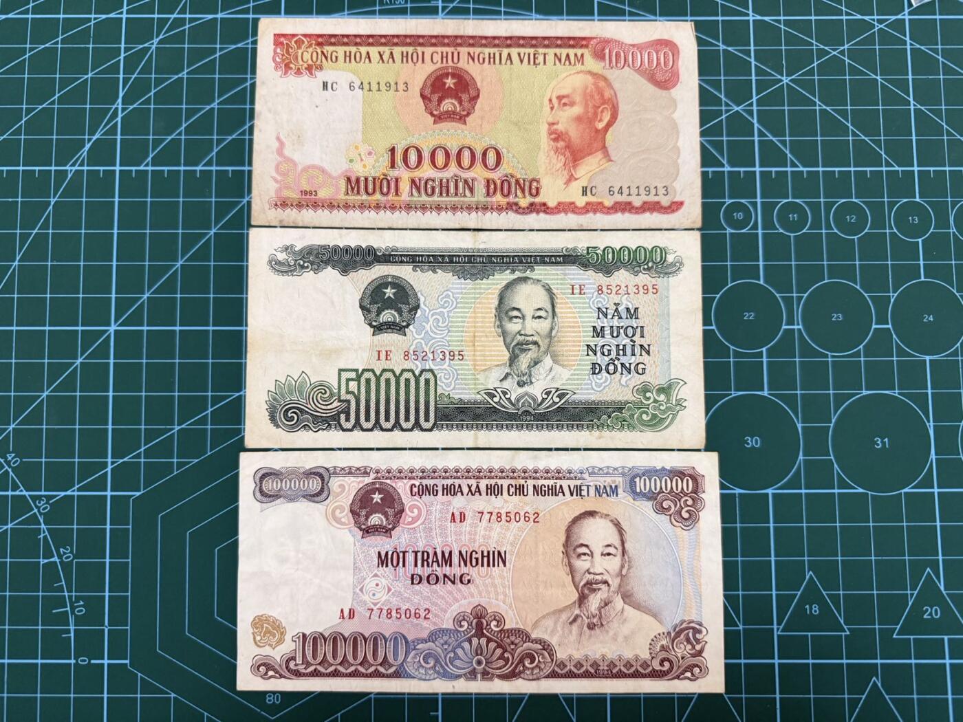 【炜奕收藏】，第四十六期 1993-1994年1万-10万越南盾，流通品相