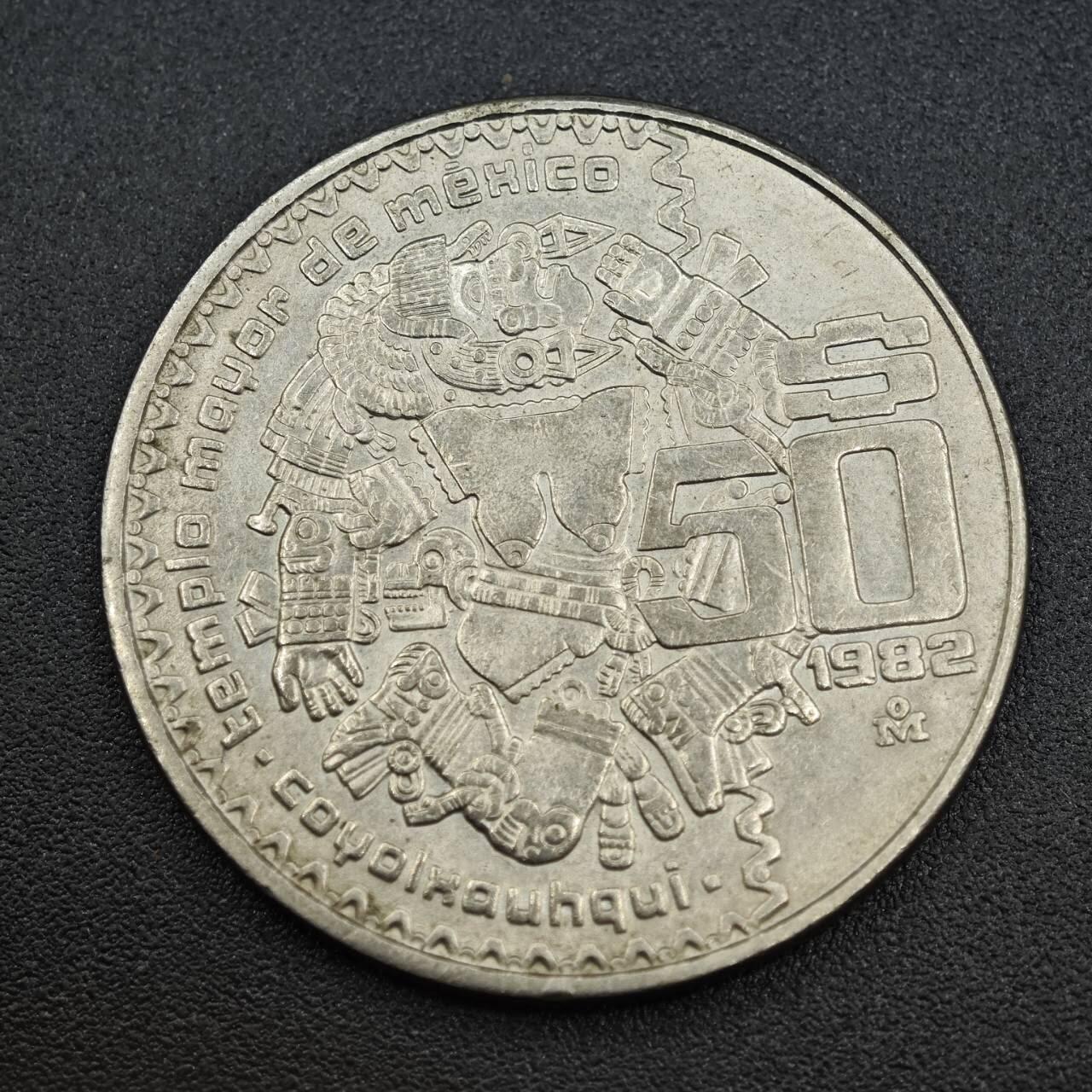 【淘币小摊】实时拍第七百五十三拍  散币场  满百包邮可预留二周 每周一统一发货   墨西哥1984年50比索