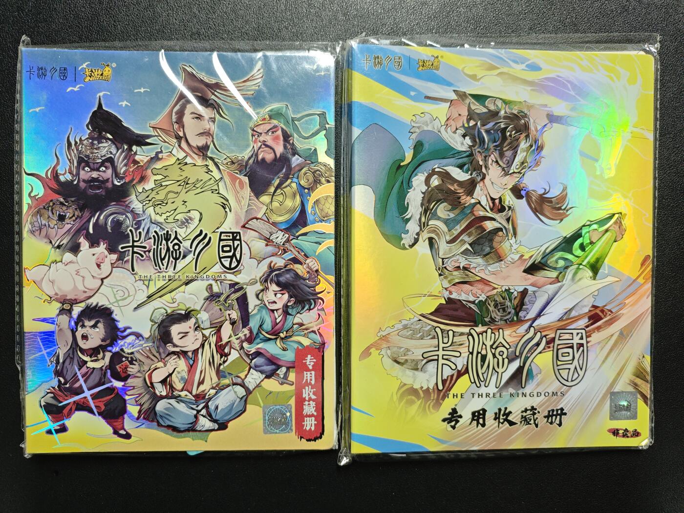 天玑星卡拍第125期《9.25周四截拍》持续收拍收评中 满赠卡需备注