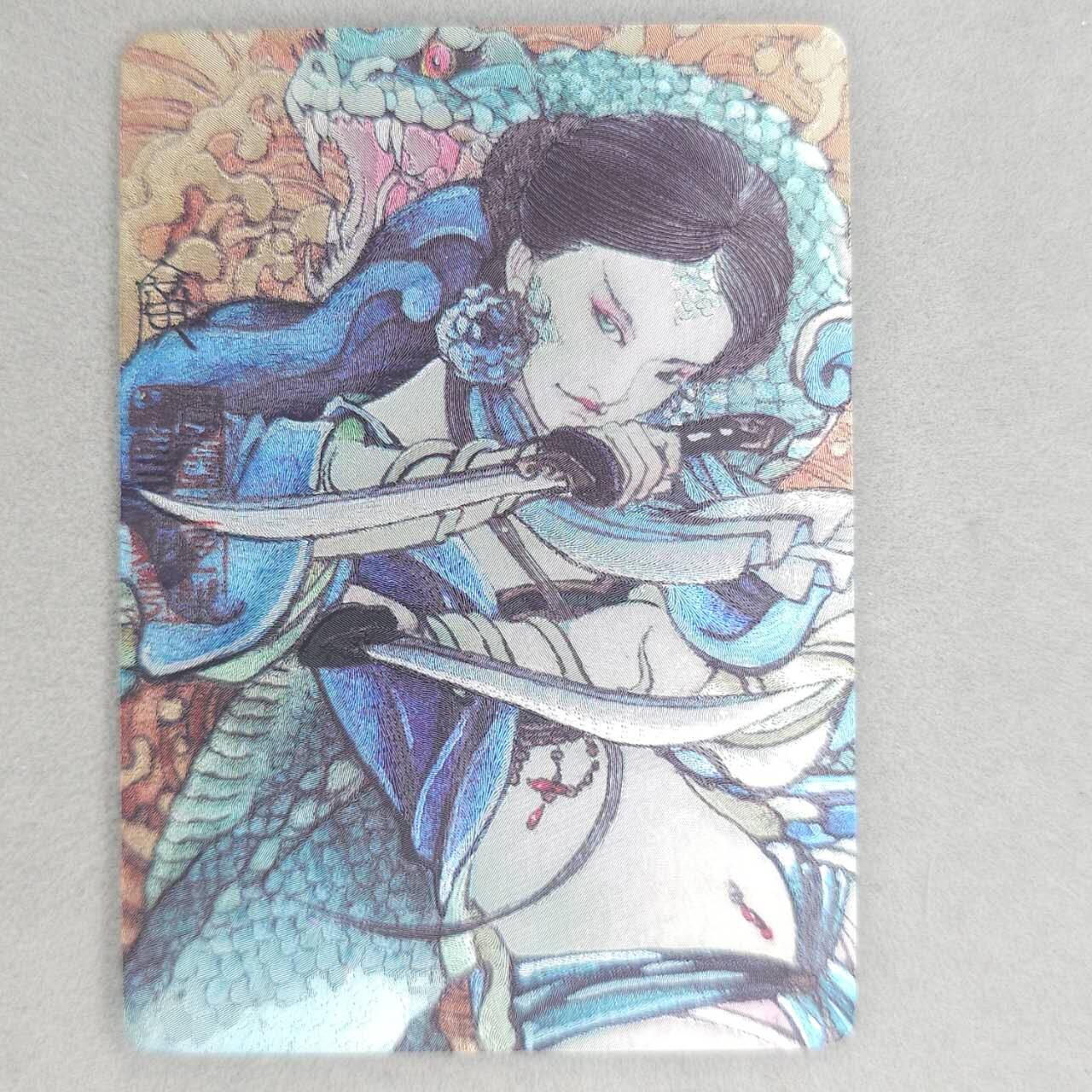 龙虎卡牌第五十六场 小浣熊 趣卡社五虎 百里亲签 万享盲盒（无佣金，满120包邮，周六晚上结拍，欢迎送拍）