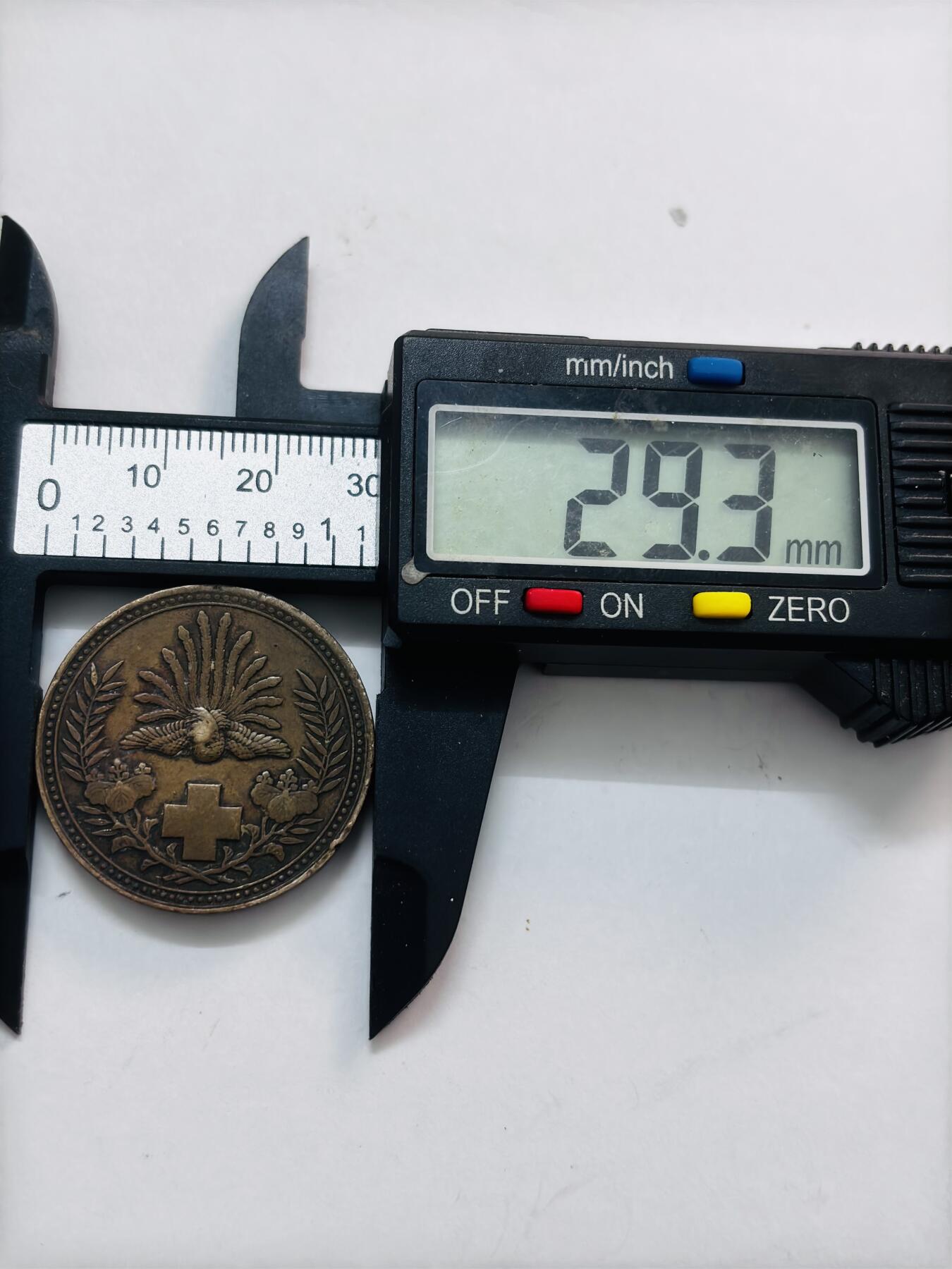 文馨钱币收藏第 273 场， 长期接收代拍品 日本明治三十八年战役纪念章