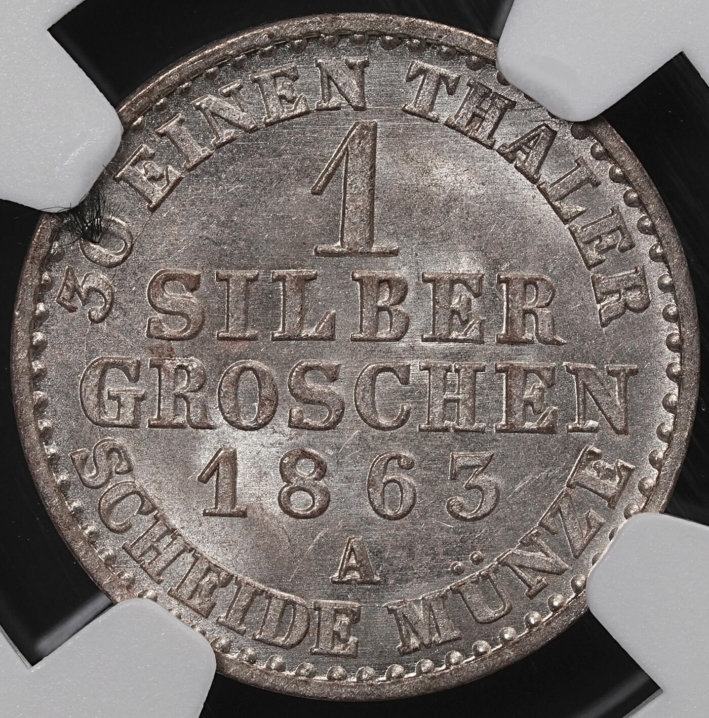 修遠堂世界钱币第八十六期 NGC MS64 1863年普鲁士1银格罗申 