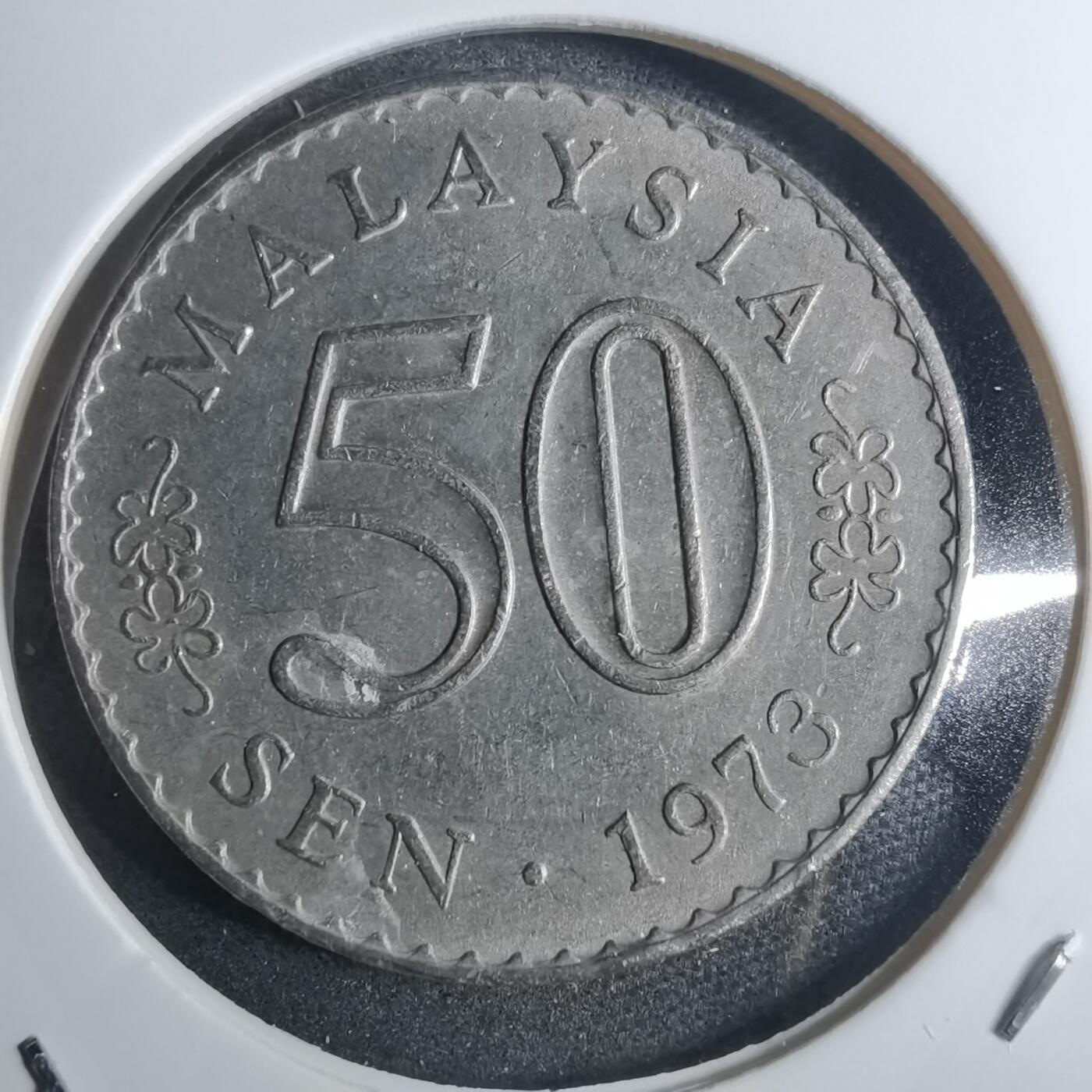 沼泽如烟--第851场 马来西亚1973年50分
