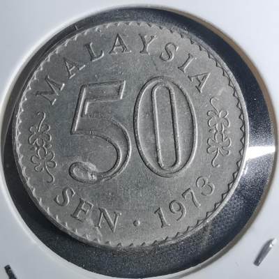 沼泽如烟--第851场 - 马来西亚1973年50分