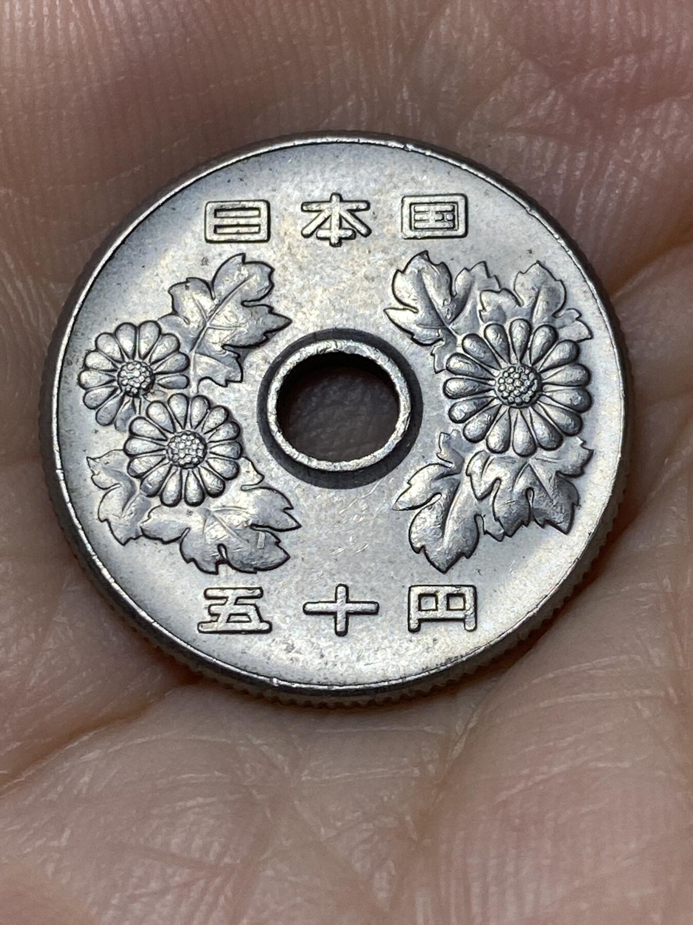 2025年第九十七场(总第一百二十三场）外国好品散币(免佣金)
