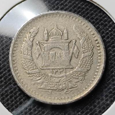 KK钱币收藏小铺 第349场 2月预留时间 周末发货 -  阿富汗25普尔 错版 背面复打少见！