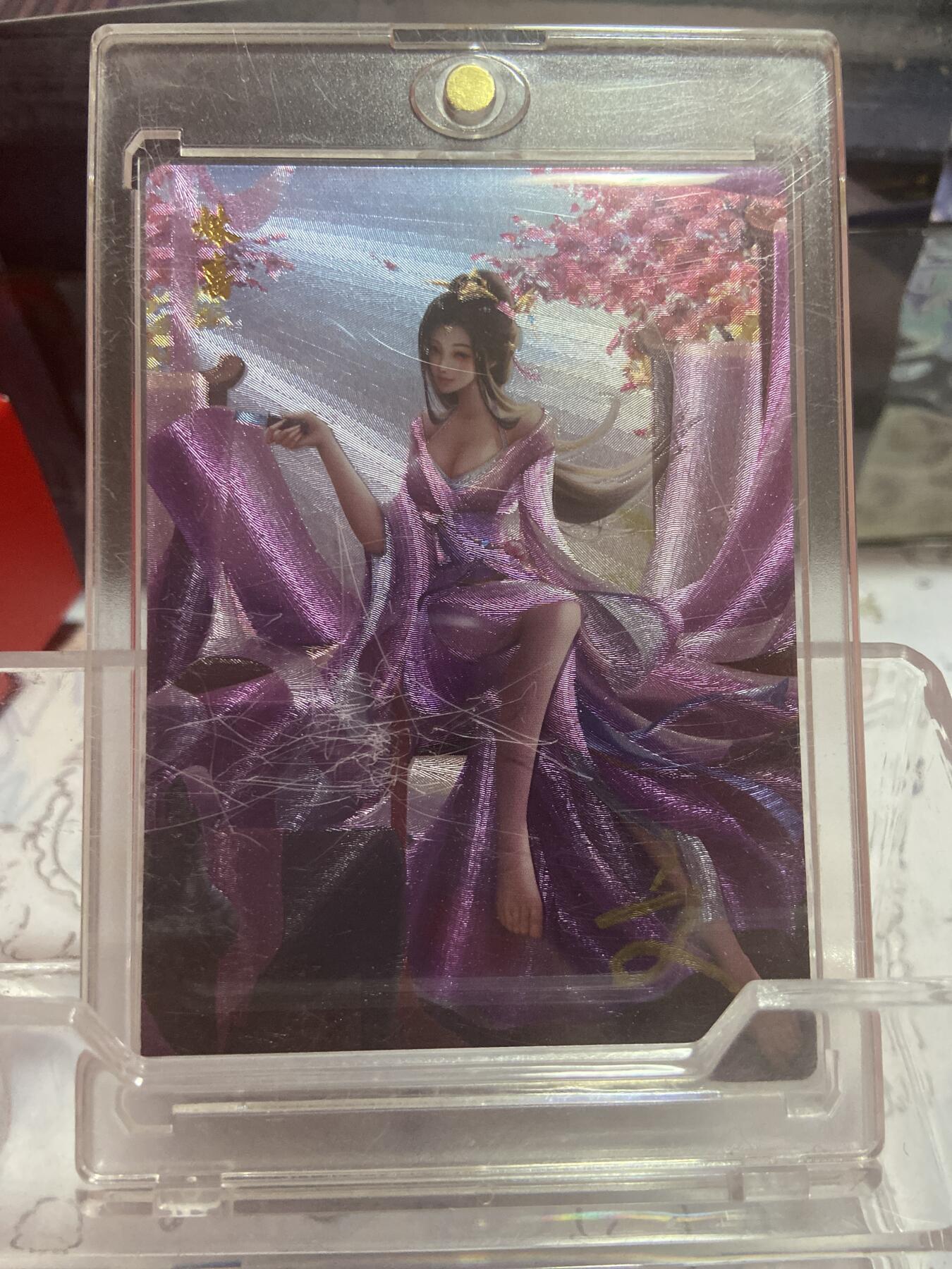 阳大大卡牌拍卖第73期（持续收拍品，周五晚上九点截拍，进群福利早知道） 【亲签】齐卡文化 风华 四大妖姬 妹喜 阿文 折光粗闪 带卡砖