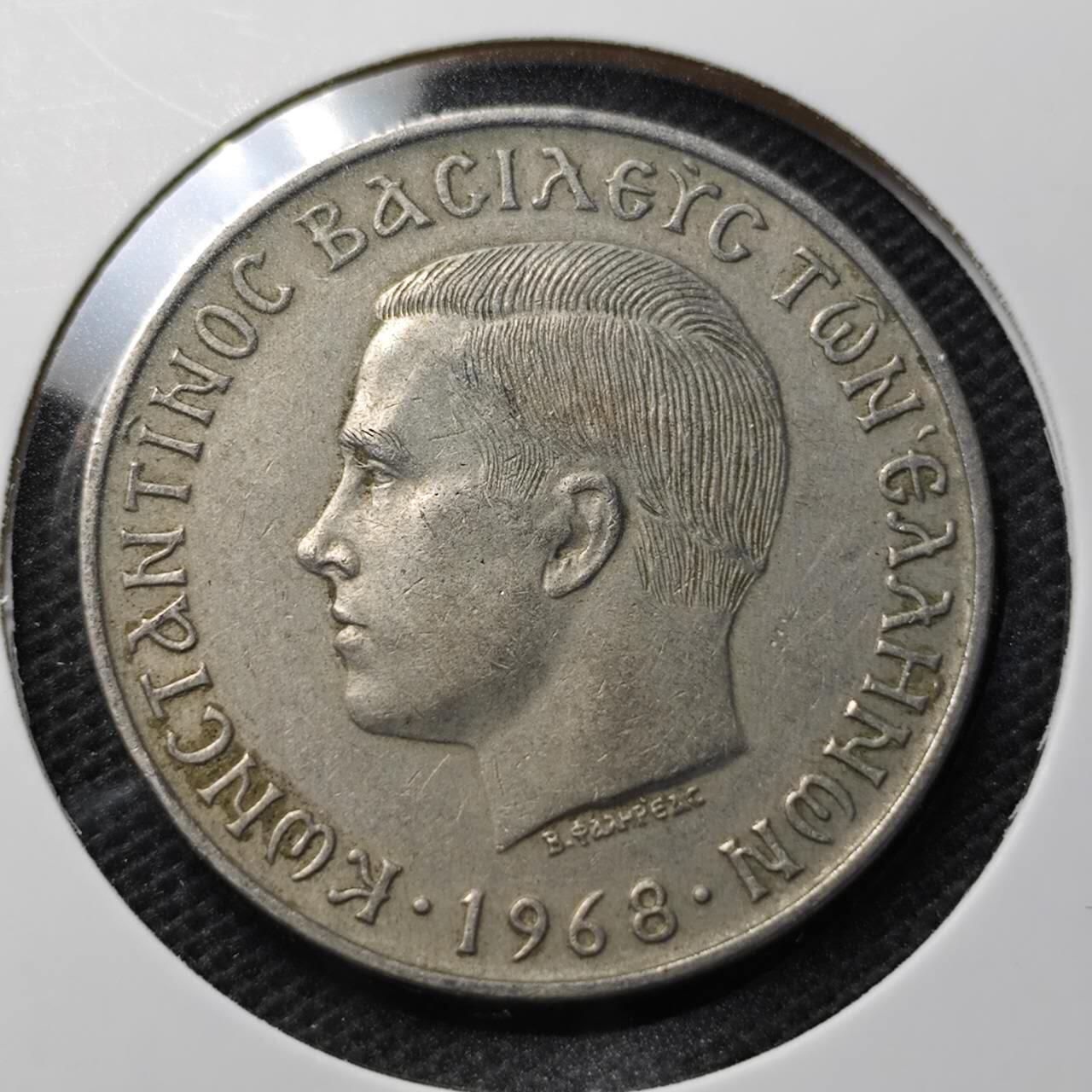 KK钱币收藏小铺 第349场 2月预留时间 周末发货  1968希腊10德拉克马