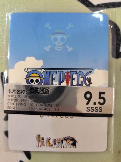 丫丫卡拍-场主生日🎂全场包邮（3月1日22：00截拍） 【限编】海贼王 索隆 折光闪.银