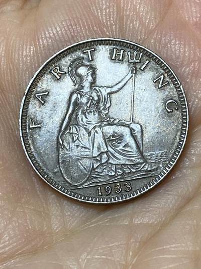 2025年第九十七场(总第一百二十三场）外国好品散币(免佣金) - 好品–英国🇬🇧1933年1法新(乔治五世第三版)