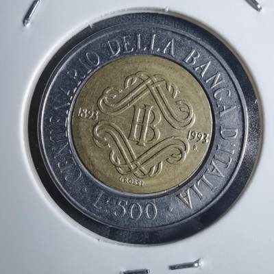 沼泽如烟--第851场 - 意大利1993年500里拉