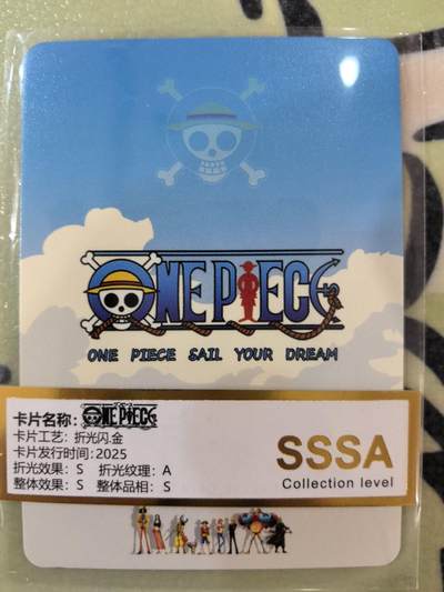 丫丫卡拍-场主生日🎂全场包邮（3月1日22：00截拍） 【限编】海贼王 布鲁克 折光闪.金