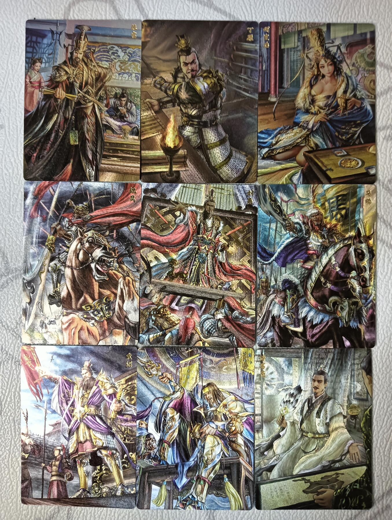 花开卡拍第40期（9月28号周日截拍，品控勿拍!!!拍品不寄存，运费5元，自制卡难免瑕疵，可能存在轻微撞角爆边等出厂瑕疵，品控介意勿拍！） 卡玩帕克雄图三国 第八弹粗闪9张