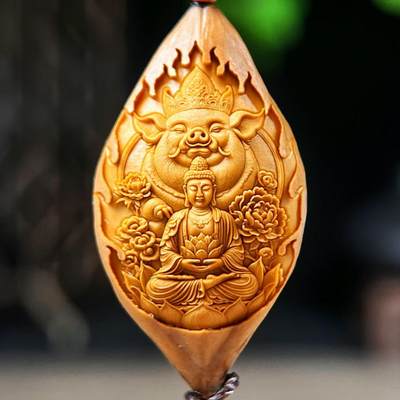 核雕十二生肖（仅4套）限时专场 - 20mm大尺寸橄榄核雕 十二生肖本命佛 生肖猪 单粒 