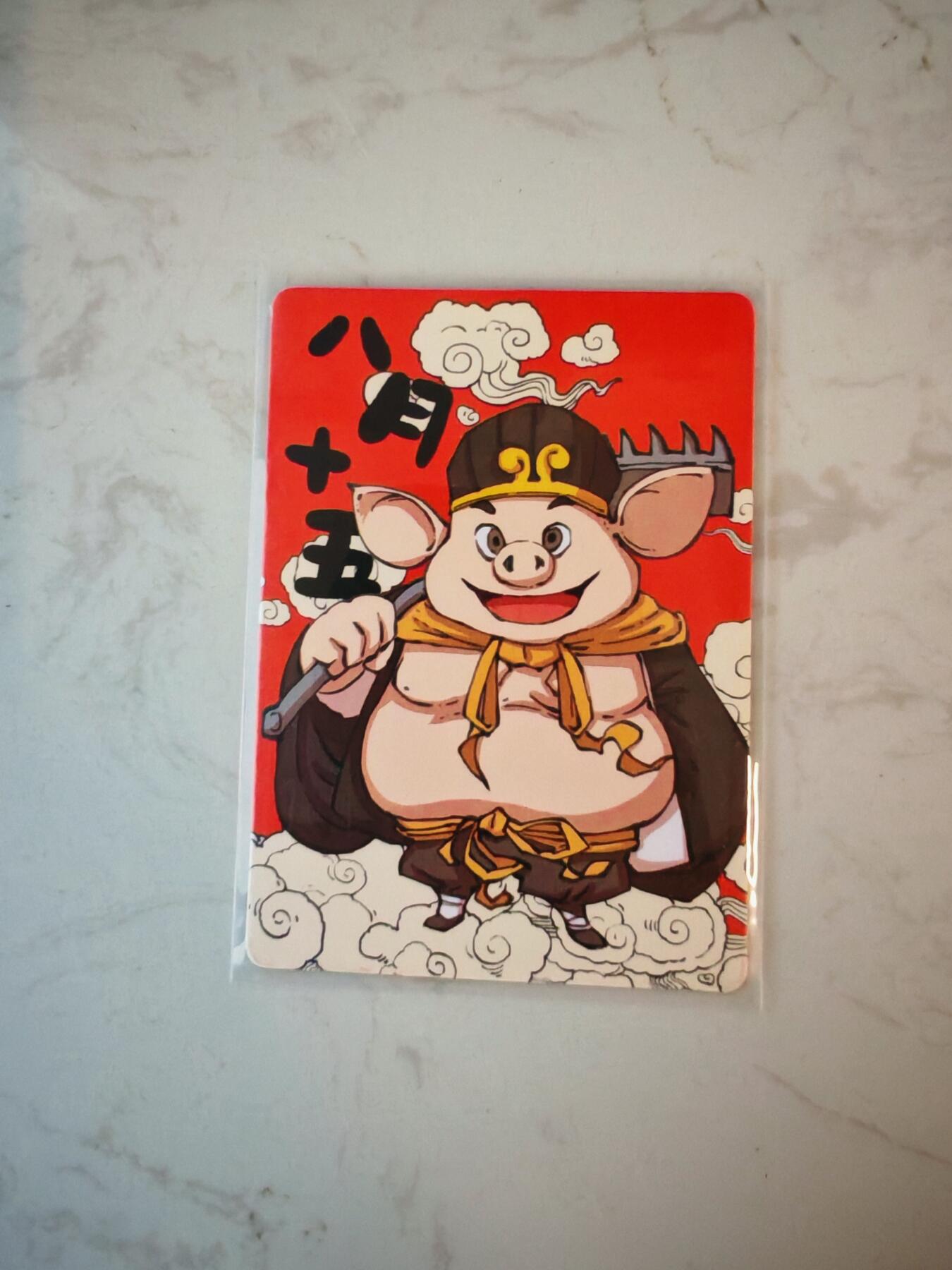 小怪兽卡牌第四十二期 （收拍品  不寄存 消费赠送随机裸卡）
