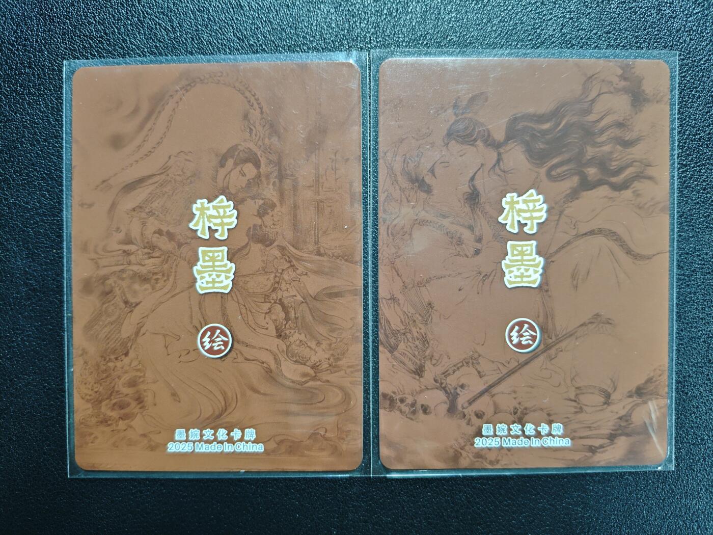 天玑星卡拍第125期《9.25周四截拍》持续收拍收评中 满赠卡需备注