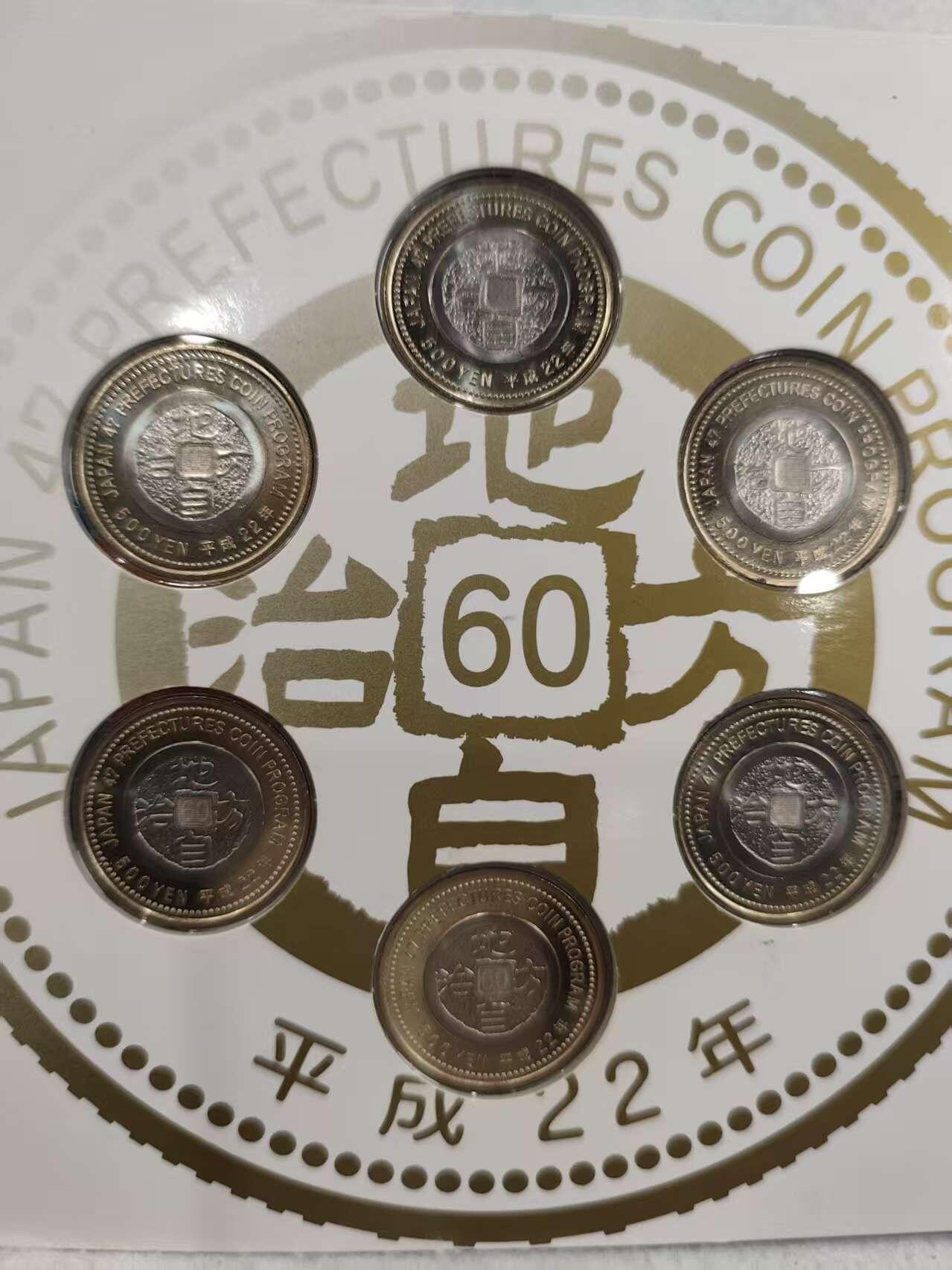 G&W世界散币，银币处理专场（第31场）