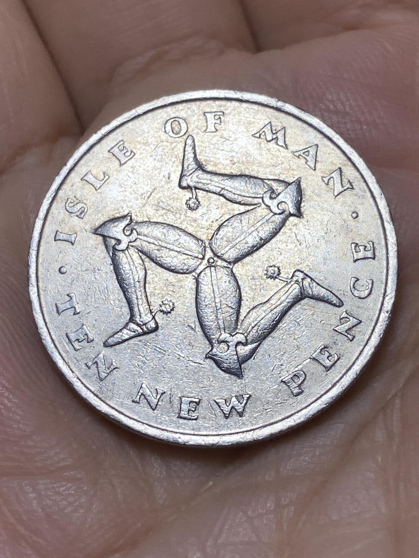 2025年第九十七场(总第一百二十三场）外国好品散币(免佣金) 英属马恩岛🇮🇲1975年10新便士(伊丽莎白二世中年花冠，十进制第一版关门年)