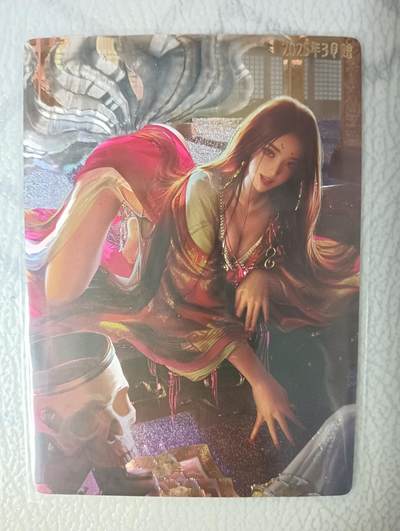 花开卡拍第40期（9月28号周日截拍，品控勿拍!!!拍品不寄存，运费5元，自制卡难免瑕疵，可能存在轻微撞角爆边等出厂瑕疵，品控介意勿拍！） - 卡玩帕克  2025年3月满赠 镭雕妲己
