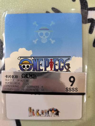 丫丫卡拍-场主生日🎂全场包邮（3月1日22：00截拍） 【限编】海贼王 鹰眼 折光闪.银