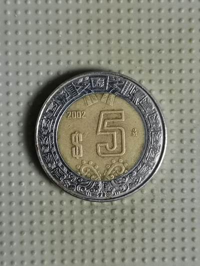 2025年第90场各国散币拍卖（总第90场） - 墨西哥2002年5比索