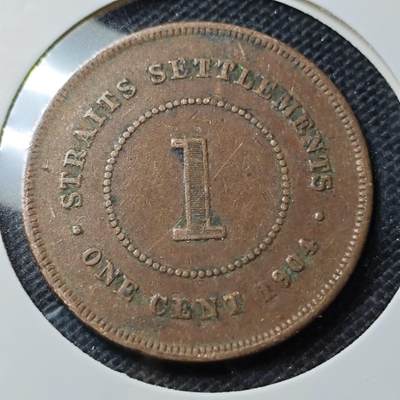 KK钱币收藏小铺 第348场 2月预留时间 周末发货 - 1904英属海峡1分 