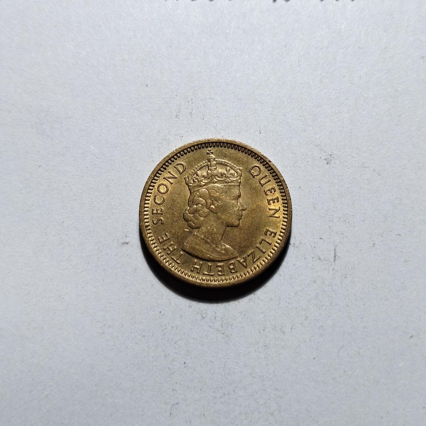中外钱币第一场 1972年香港五仙
