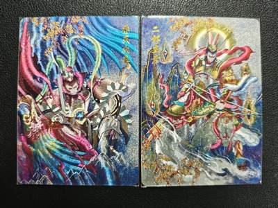 天玑星卡拍第125期《9.25周四截拍》持续收拍收评中 满赠卡需备注 - 百里卡牌 飞鸿水浒 齐天大圣 二郎真君 半粗 两张