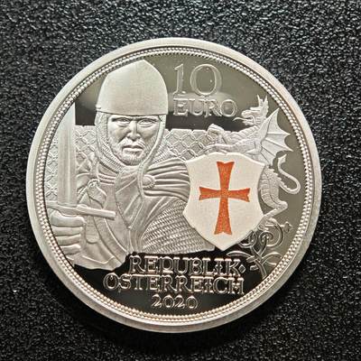 【德藏】世界币章拍卖第148期（拍品征集中~欢迎藏友联系） - 2020年 奥地利骑士系列第三枚勇气10欧纪念银币 直径约：32mm；重约：16.8g