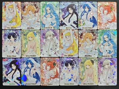 天玑星卡拍第125期《9.25周四截拍》持续收拍收评中 满赠卡需备注 - 骁骑营卡牌 女神花嫁 完结弹 双工艺 十八张