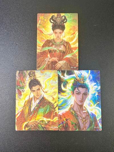 欢乐小场，双节同庆！ 一站式配齐，方便凑单！（周6晚7点半截拍，卖家送拍0抽成！） - 卡蔓文化 封神荧惑苍龙 郑伦+法戒+蝎子精 3张