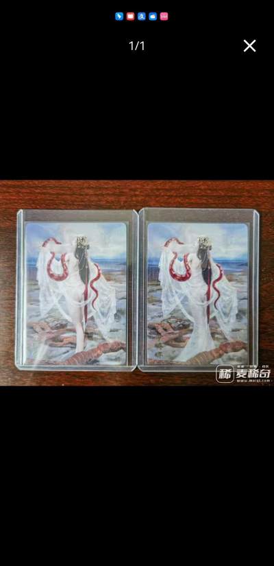 秋原瞳的小店第二十四期（持续收拍，祝大家国庆中秋快乐，好好睡它个自然醒） - 燎原 妖姬传 刷子 赤鳞蟒 双服饰普卡