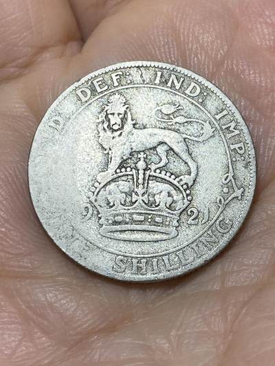 2025年第九十七场(总第一百二十三场）外国好品散币(免佣金) - 英国🇬🇧1921年1先令银币(乔治五世第二版，500银)