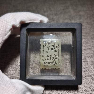 回流第四期铜杂钱币玉器 - 明清高浮雕松下童子玉件