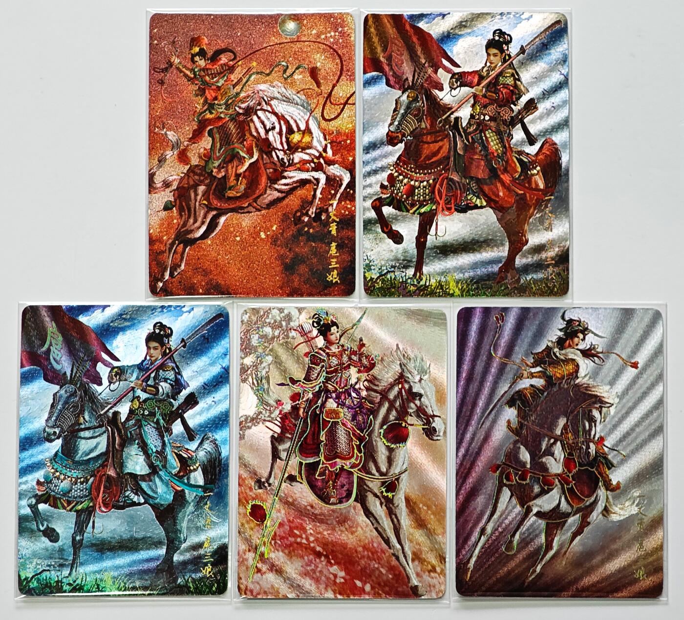 白泽拍卖卡牌手绘专场第25期