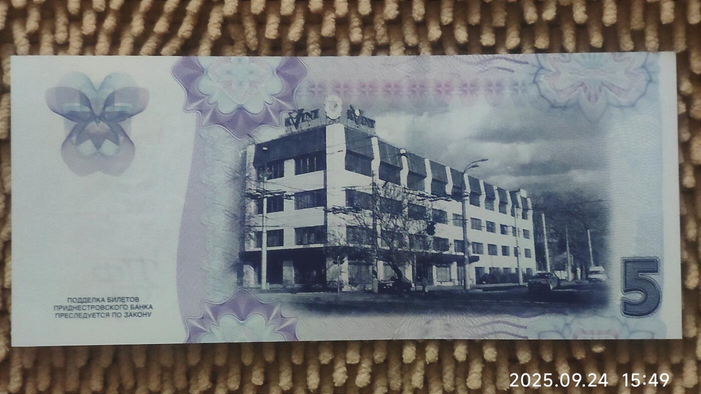 09月25日 🌏全球币章